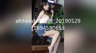 调教小m狗-美女-肌肉-同事-会所-高颜值-成都-细腰