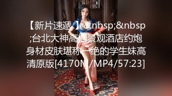 骚货美女小糖糖约炮网友 带到家里操逼拍片分享给网友 高清精彩推荐