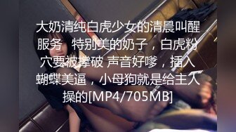 JDMY012.密友.第十二集.精东影业