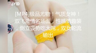 【情侣】【白桃小萝莉】合集，重口极品女，喝尿，肛交又内射，菊花都被操的张开~撸管佳作 (2)