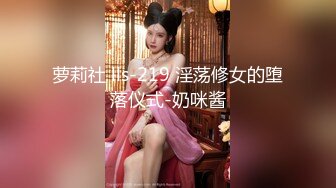 ✿风骚女同事✿美美的小高跟极品大长腿撕破公司女神性感黑丝沙发上强插女神满屋的浪荡叫声有点莫名的兴奋