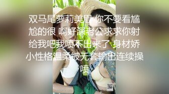 【小黑探花】26岁漂亮小姐姐，蜂腰翘臀身姿曼妙，温柔主动，好似情人再相逢，后入啪啪干得高潮阵阵