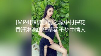 学妹老婆性欲强，一大早就来勾引我，又大鸡吧的小哥哥吗