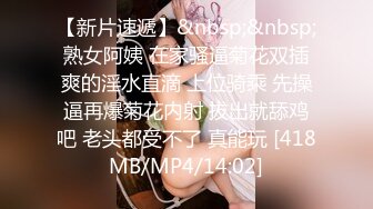 网红泄密❤️抖音68万女网红被同城榜一大哥约到KTV唱歌 勾引大哥包厢直接开干