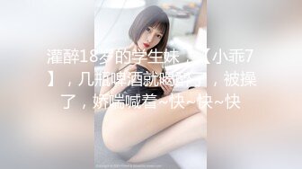 @Stripchat站 主播 『CNmode』『暖暖』 (37)