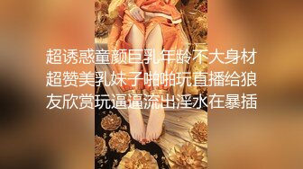 给白虎妹作全身精油按摩