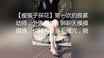 银发时尚连衣裙人妖和好友人妖先喝点小酒来点情趣到床上接吻毒龙深喉吃JJ后入屁眼插菊爽就完了