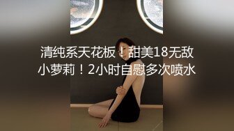 00后淫荡jk双马尾被各种调教 母狗需要从小培养