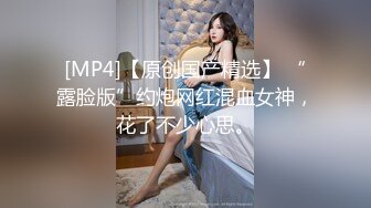 ✿清新纯欲少女✿漂亮可爱学妹放学后穿着校服做爱，表面乖巧的萌妹子背地里是个小骚货，大长腿少女清纯与风骚并存