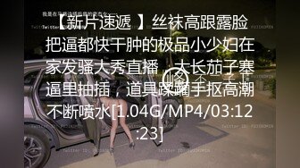 麻豆传媒 MDWP-0019《淫行咖啡厅》新人女優 李允熙