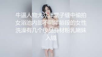 色情主播 丝袜高根少妇 (2)