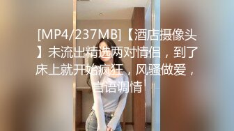 【最新??性爱泄密】极嫩小女友操逼破处后入啪啪性爱《渣男友の反差前女友》掰逼撒尿嘘嘘啪啪 完美露脸