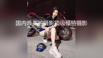 和一个可爱女孩激情啪啪，她真的很想高潮