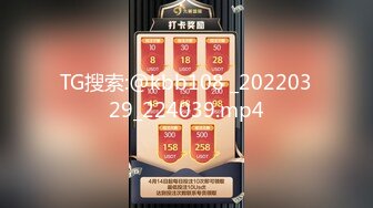 STP13299 骚气少妇夜晚路边等待大表哥接上去酒店啪啪 洗完澡口交上位骑乘无套大力猛操 很是诱惑喜欢不要错过