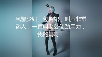 清纯乖巧萝莉小母狗「Rabbyjay Couple」日常性爱私拍 肥臀粉嫩馒头逼美少女【第七弹】