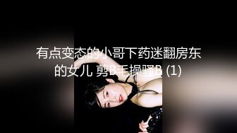 《淫妻控✿福利》微博极品F罩杯巨乳韵味人妻【又一个西西】299门槛私拍视图，白皙性感大长腿啪啪销魂淫叫