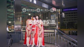 国产AV 葫芦影业 HLW003 电竞欲女