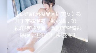 秀人网lingyu69全裸反差感强 三点全漏