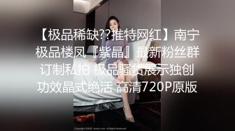 星空传媒 XK8125 母亲节新娘妈妈 深一点儿子好滑好顶 用力好舒服 好棒儿子和妈妈一起高潮 金妍