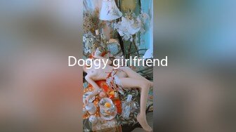 Doggy girlfriend