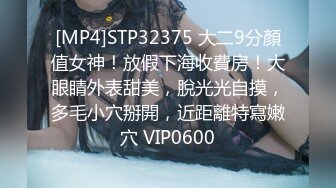 [MP4]星空传媒 XKTC002 共享女友朋友妻我来骑▌汁汁▌粉色情趣护士 肉棒深喉做核酸 狂肏极品嫩穴爆射