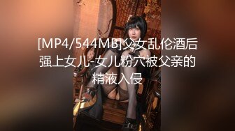 [高清无水印]FC2-PPV-2461845 36歳専业主妇とハメ撮り！オナニー大好き奥様はオナニーでイキまくり生でハメて大量中出し