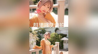 [MP4/ 1.43G] 鸭哥寻欢牛仔短裤腿上纹身大奶妹，穿上全套情趣装继续第二炮