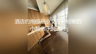 CHN-143 新·绝对的美少女 借给你享用 ACT.74 濑名光莉