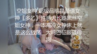 [MP4/802M]12/7最新 美少妇粉鲍鱼无套女上位打桩简直爽翻天VIP1196