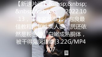 青白江美女苦苦哀求叫我不要搞她屁眼，还是被我无情插入，叫你骚