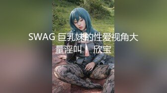 打飞机推荐！这奶子绝了~【小谜鹿】极品美乳~害我狂撸！不需要脸，靠奶子就让粉丝们疯狂了 (5)