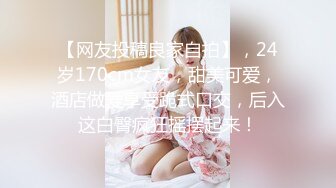 (中文字幕) [WANZ-967] 巨乳女仆深田咏美擅自骑乘位暴走疯狂抽插加速抖动腰部停不下来