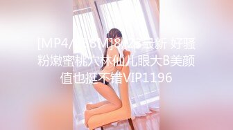 桜桃喵2023年12月 希娜小姐