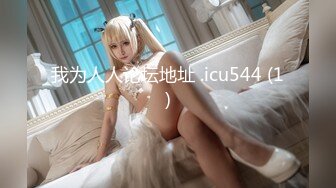 [MP4/ 467M] 粉穴红唇骚骚美女大战头套男，舔奶子撕裆揉逼跳蛋震动很享受，特写交大屌侧入抽插