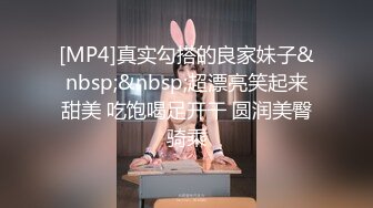 [2DF2]【残疾人士与性天使】提供性服务的爱心美女湾湾让身心障碍车祸患者体验高潮&nbsp;&nbsp;[MP4/159MB][BT种子]