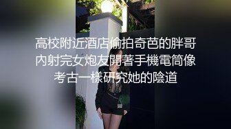 【高难度性爱】佩服这样的身段~难度越高快感越强！