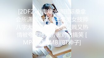 [Rinhee] 8月の映像 [優菈]