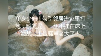 [MP4]重金忽悠足浴店良家 00后小姐姐 身材极品 苗条纤细柳腰美乳 温柔健谈今夜最佳床伴