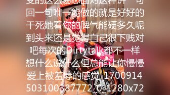 【AI换脸视频】杨超越 被多人轮流抽插