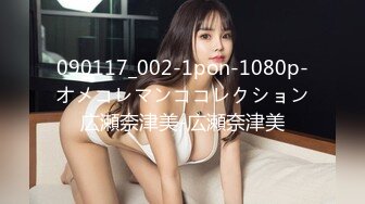 新流出果贷逾期10位高颜值美女的私密被曝光8 (2)