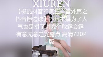 [MP4/1020M]6/15最新 哥潜入工厂宿舍女厕手持俯视偷拍女同事尿尿VIP1196