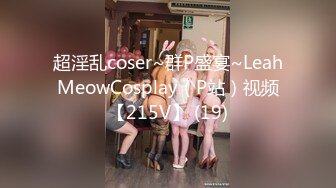 【虎牙】【大刀乱舞杯】230805 龙龙 预赛