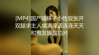 TZ-090 兔子按摩院EP1 性感人妻 兔子先生 x 麻豆传媒映画