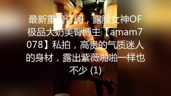 [MP4/ 1.7G] 清纯女女孩 缺钱做起了黄播，秀色可餐吱吱吱、快来看颜值的享受，无套做爱，挺持久啊