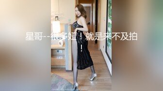 【全網推薦】【MJ精品】美容院保健鐘點小姐拒絕出臺 結果被M奸 玩胸玩穴暴力抽插等等絕對刺激～2V高清原版