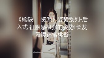 【下】小嫩模出台 被肆意玩弄～