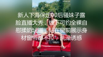 【精品泄密】美女模特遭男友出賣流出啪啪視頻 附眾多日常自拍照片全套 清純的外表掩飾不了內心的淫蕩～11V高清原版 (3)