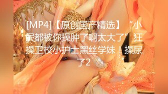 【顶级❤️高潮女神】Yua✿ 超长肛塞尾巴化身极品奴宠 淫媚吸吮肉棒侍奉 女上位榨精太美了 高潮媚红内射精液