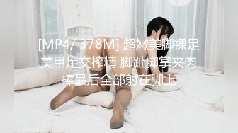 [MP4/ 452M] 熟女阿姨 想射啦 那就射吧 快点 我也要来了 老绿帽找个年轻小奶狗操老婆 被操边振动棒刺激豆豆