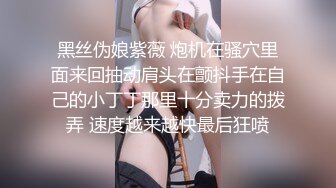 [MP4/ 881M] 小年轻夫妻秀，带个眼罩给老公交慢慢估计干多了硬不起来，掰穴特写超粉鲍鱼